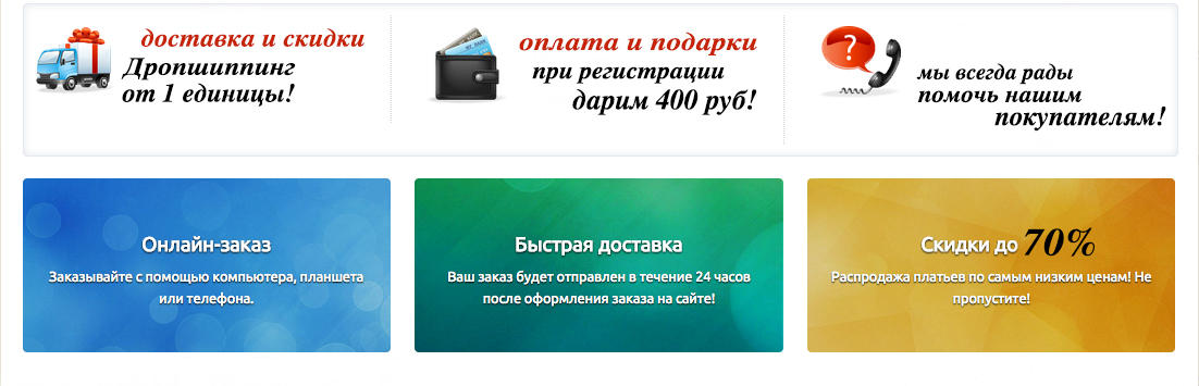 Партнерам Партнерам